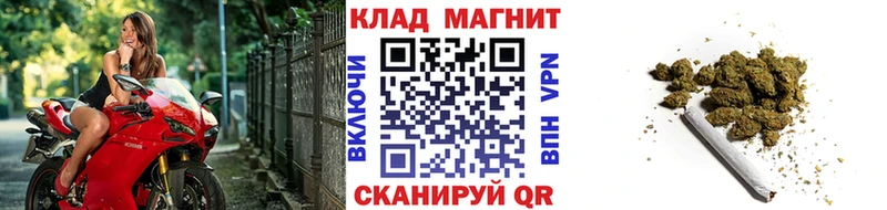 Где купить Каневская ГАШ  Каннабис  Cocaine  Мефедрон 