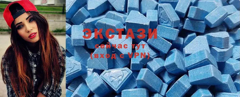 Ecstasy TESLA  купить  цена  Каневская 