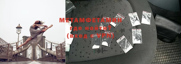 MDMA Покров