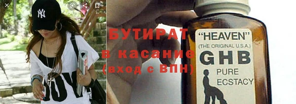 spice Пестово