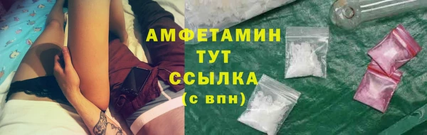 марки lsd Вязники