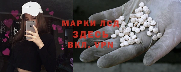 MDMA Покров