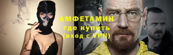бошки Покачи