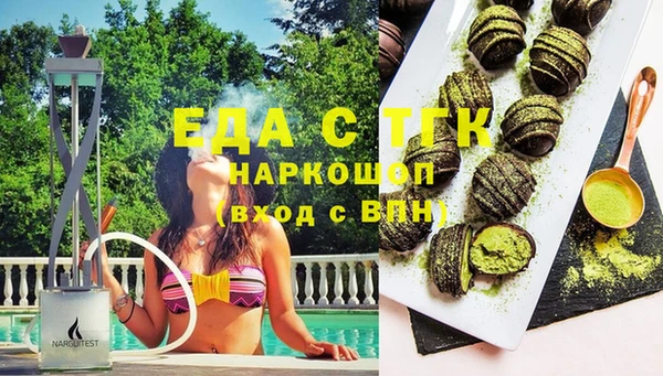 прущая мука Пересвет