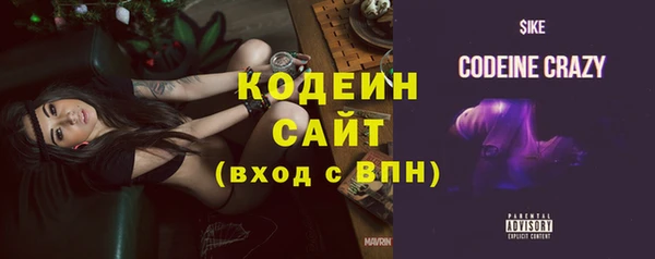 MDMA Покров