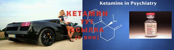 бошки Покачи