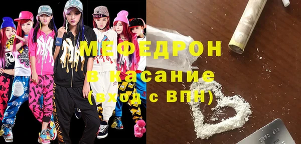 spice Пестово