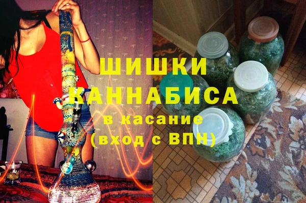MDMA Покров