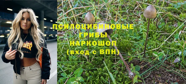 MDMA Покров