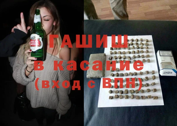 наркотики Вязьма