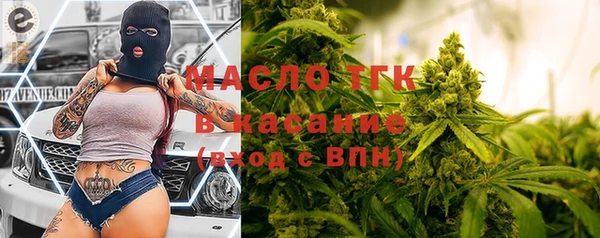бошки Покачи