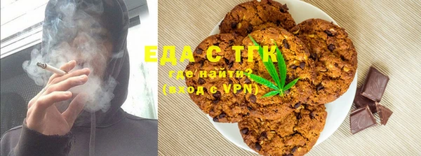 MDMA Покров