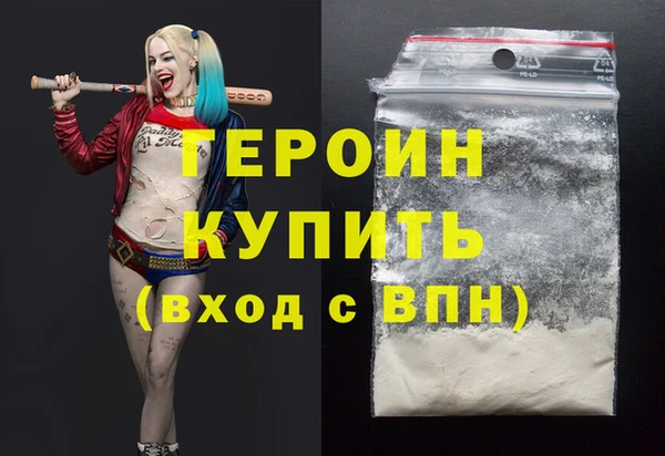 MDMA Покров