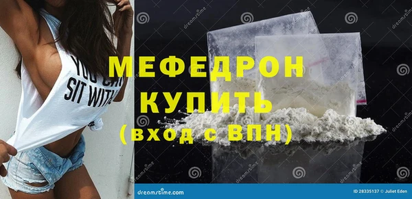 spice Пестово