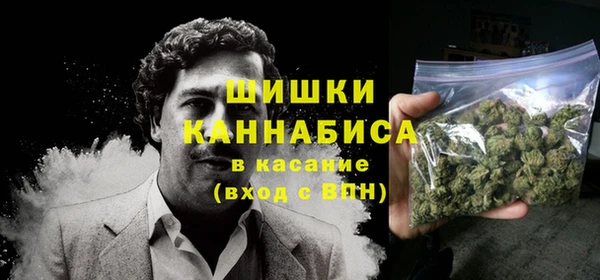 MDMA Покров