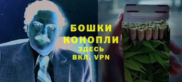 бутират Переславль-Залесский